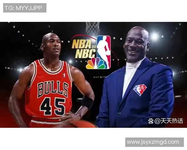 足球明星们对乔丹的崇拜与敬仰揭示了体育界的偶像魅力与跨界影响力